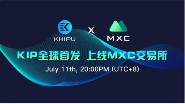 binancebinance退出中国市场,选哪个平台好一些（分析）-第2张图片-binanceapp官网下载下载