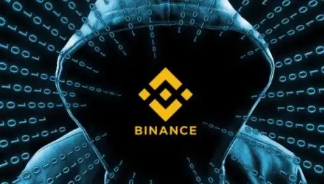 binance交易所怎么样|Binancej交易所官方版下载注册-第1张图片-binanceapp官网下载下载