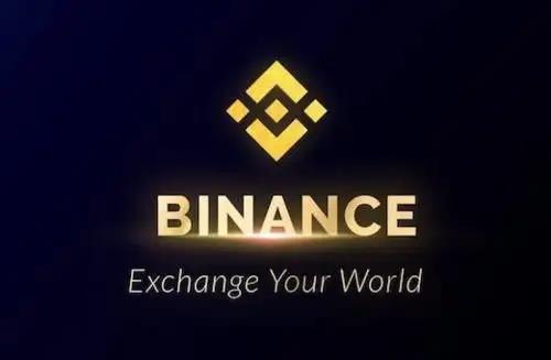 binance官网app官网下载下载_binance最新手机版本下载-第1张图片-binanceapp官网下载下载