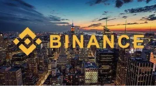 binance安卓官方下载_ Binance官方v2.45.7下载-第3张图片-binanceapp官网下载下载