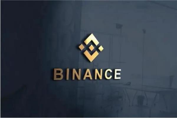 binanceBinance交易所优势_binance币币交易所下载-第4张图片-binanceapp官网下载下载