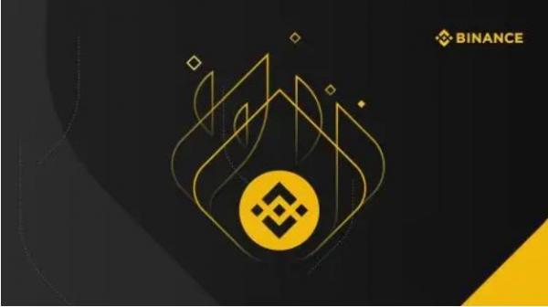 Binance交易所下载_binance交易所 v2.52.6 官方安卓版-第2张图片-binanceapp官网下载下载