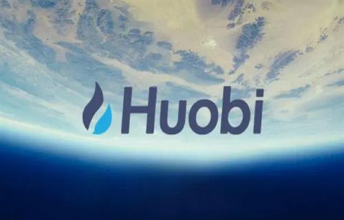 huobi交易平台v9.2.1下载 火必app官网下载最新版安装下载-第1张图片-binanceapp官网下载下载