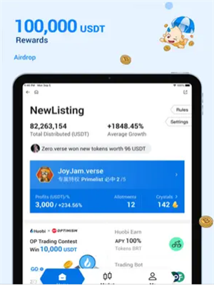 火必huobi下载2022最新版本 huobi官方v6.1.33下载安装包-第5张图片-binanceapp官网下载下载 火必huobi下载2022最新版本 huobi官方v6.1.33下载安装包-第5张图片-binanceapp官网下载下载