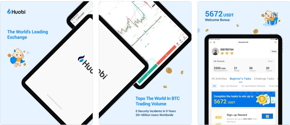 huobi火必app官网下载最新版下载v9.2.3(必火交易app官网下载官方渠道下载)-第1张图片-binanceapp官网下载下载