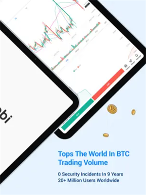 火必app官网下载交易平台最新版下载 火必v9.1.1交易平台app官网下载安装包-第3张图片-binanceapp官网下载下载