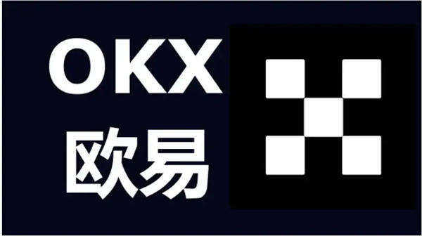 欧交易所app官网下载官方v6.6.0 2023欧交易所下载（最新版）-第2张图片-binanceapp官网下载下载