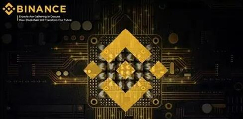 BI安app官网下载赵长鹏v2.56.2最新下载 bi安Binance交易所app官网下载安装包-第1张图片-binanceapp官网下载下载
