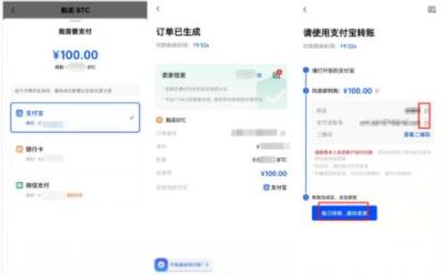 欧亿新加坡版下载 okx交易所中文版-第11张图片-binanceapp官网下载下载