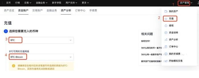 手机下载欧亿交易所app官网下载 okx交易所在线登陆-第9张图片-binanceapp官网下载下载