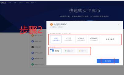 欧义欧亿比特币钱包下载 okx交易所下载官方app官网下载苹果-第9张图片-binanceapp官网下载下载