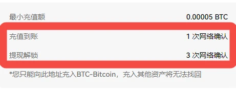 交易所app官网下载下载_交易所app官网下载苹果官网下载-第2张图片-binanceapp官网下载下载