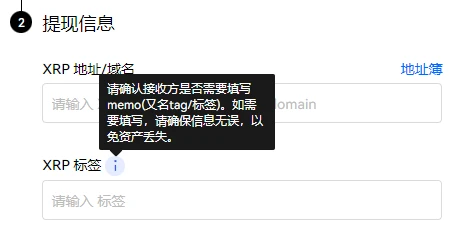 交易所app官网下载下载_交易所app官网下载苹果官网下载-第4张图片-binanceapp官网下载下载
