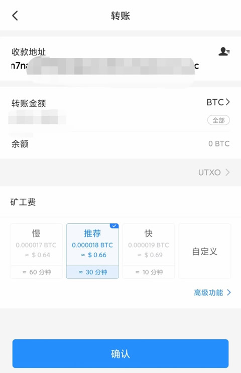 欧亿交易所app官网下载最新登录 okx钱包app官网下载最新下载-第12张图片-binanceapp官网下载下载