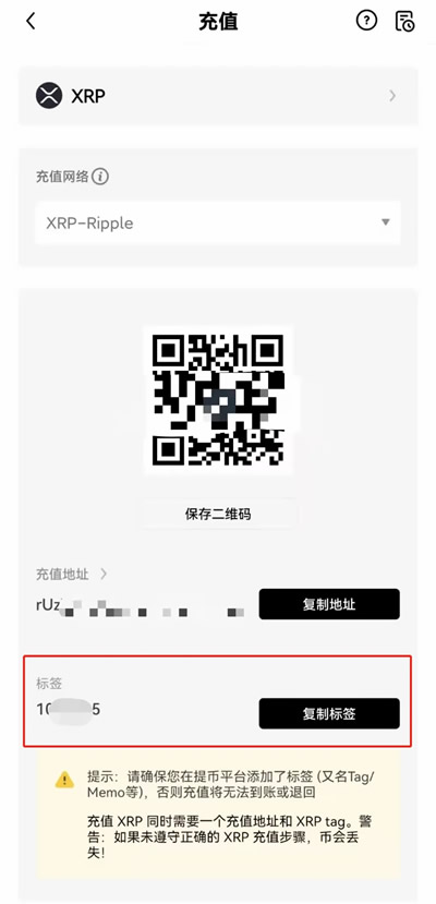 欧亿下载交易所app官网下载官网 okx钱包app官网下载最新版下载-第13张图片-binanceapp官网下载下载