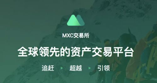 欧义国际官网版下载 okx交易所手机官网版下载-第3张图片-binanceapp官网下载下载