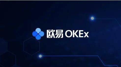 欧意2022官方最新版_欧意交易所V6.1.32版本下载-第1张图片-binanceapp官网下载下载