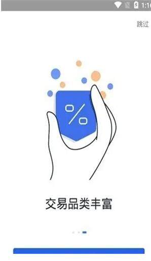 虚拟币钱包管理_欧意交易所app官网下载最新版钱包下载-第2张图片-binanceapp官网下载下载