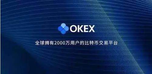 虚拟币钱包管理_欧意交易所app官网下载最新版钱包下载-第3张图片-binanceapp官网下载下载