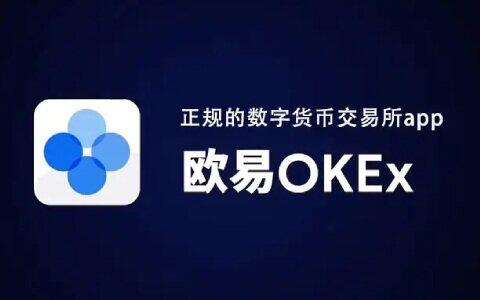 国内在哪里购买比特币 国内能用的比特币交易所-第2张图片-binanceapp官网下载下载