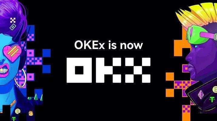 欧意交易所网页版 欧意ok交易平台官方登录网址入口-第2张图片-binanceapp官网下载下载