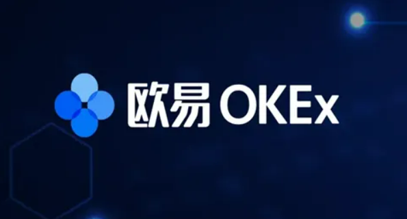 欧意交易所可靠吗?欧意交易所app官网下载官网下载-第1张图片-binanceapp官网下载下载