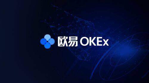 ok欧意交易所手机版下载_欧意app官网下载2022最新下载-第1张图片-binanceapp官网下载下载
