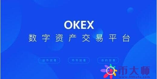 binance交易所安卓版app官网下载 binance交易所安卓版下载官网-第1张图片-binanceapp官网下载下载