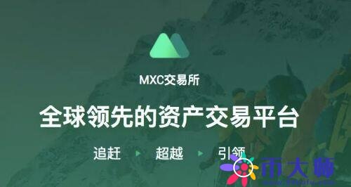 binance交易所安卓版app官网下载 binance交易所安卓版下载官网-第6张图片-binanceapp官网下载下载