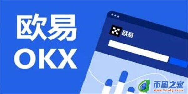binance客户端｜binance区块链比特币行情-第2张图片-binanceapp官网下载下载