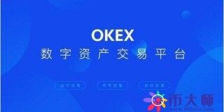 binance交易所安卓版app binance交