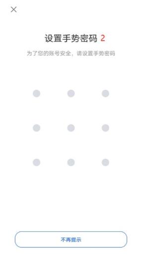 binance怎么注册 binanceokex官网注册(最全攻略)-第5张图片-binanceapp官网下载下载