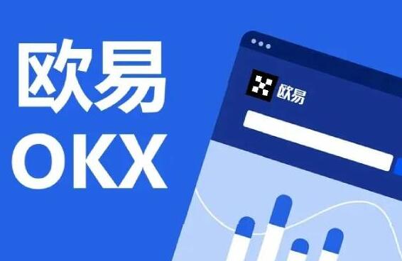binance和binance哪个交易所好 binance和binance手续费对比-第1张图片-binanceapp官网下载下载