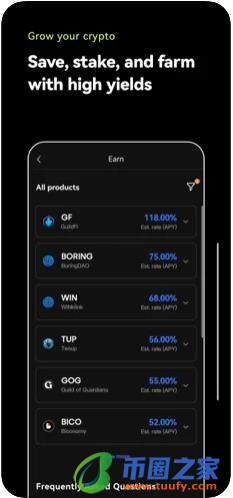 binance交易所app官网下载官网下载最新版本 v6.1.28-第3张图片-binanceapp官网下载下载