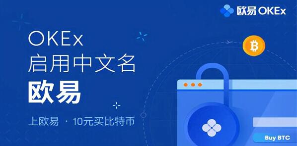binance最新版下载地址 (binancev6.1.28最新官方正版)-第2张图片-binanceapp官网下载下载