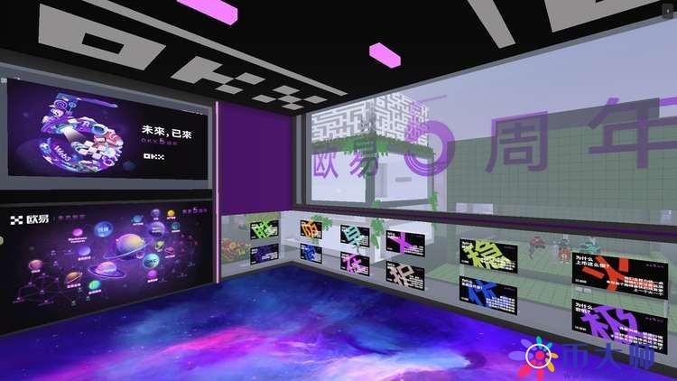 binanceAPP合法吗？binanceAPP交易靠谱吗？-第1张图片-binanceapp官网下载下载
