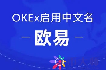 binance交易所怎么注册？怎么注册binance交易所？-第1张图片-binanceapp官网下载下载