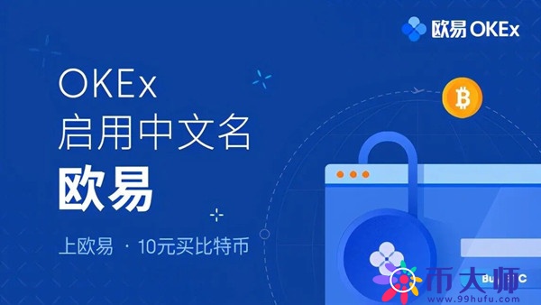 binanceapp官网下载官方下载2022最新版_binance交易所app官网下载官方下载入口-第1张图片-binanceapp官网下载下载