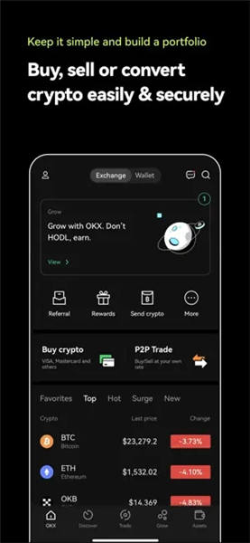 欧意是什么(v6.1.30)|binance平台是诈骗吗-第2张图片-binanceapp官网下载下载