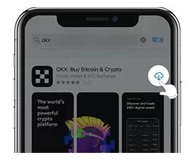 binanceapp官网下载官方下载2022最新版(binanceokex交易所官网下载)-第2张图片-binanceapp官网下载下载
