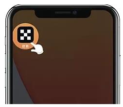 binanceapp官网下载官方下载2022最新版(binanceokex交易所官网下载)-第3张图片-binanceapp官网下载下载