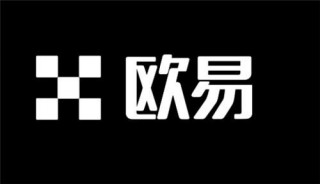欧意是什么(v6.1.30)|binance平台