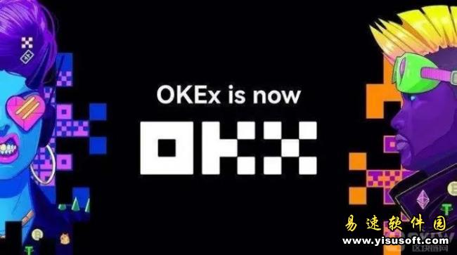binance交易所官网app官网下载下载 okexbinance交易平台app官网下载下载6.1.20-第1张图片-binanceapp官网下载下载