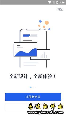 binance交易所官网app官网下载下载 okexbinance交易平台app官网下载下载6.1.20-第6张图片-binanceapp官网下载下载