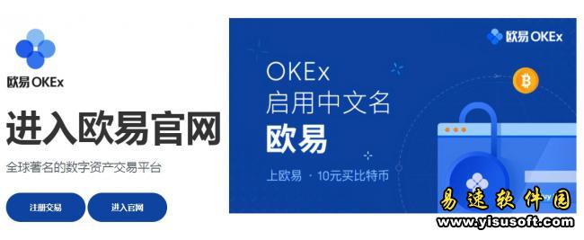 binance交易所官网app官网下载下载 okexbinance交易平台app官网下载下载6.1.20-第7张图片-binanceapp官网下载下载