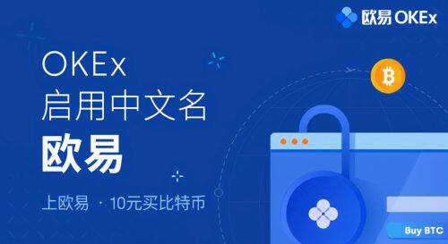 binanceokex官方2022最新版_binanceapp官网下载最新版v6.0.48 安卓版-第2张图片-binanceapp官网下载下载