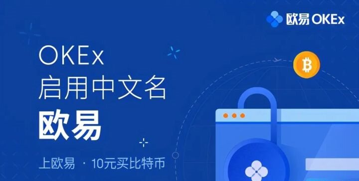 binance怎么用？binance怎么注册？binance新手使用教程2022最新-第1张图片-binanceapp官网下载下载