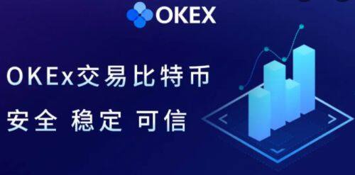 okexbinance极速版下载_okex平台极速版v6.0.26-第1张图片-binanceapp官网下载下载