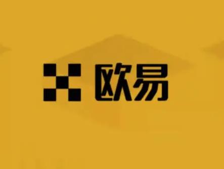 binance下载-中国更大的数字货币交易平台-okx官方网站登录入口-第1张图片-binanceapp官网下载下载