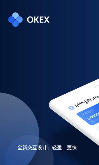 binance交易所app官网下载官方下载 binance交易所app官网下载-第2张图片-binanceapp官网下载下载